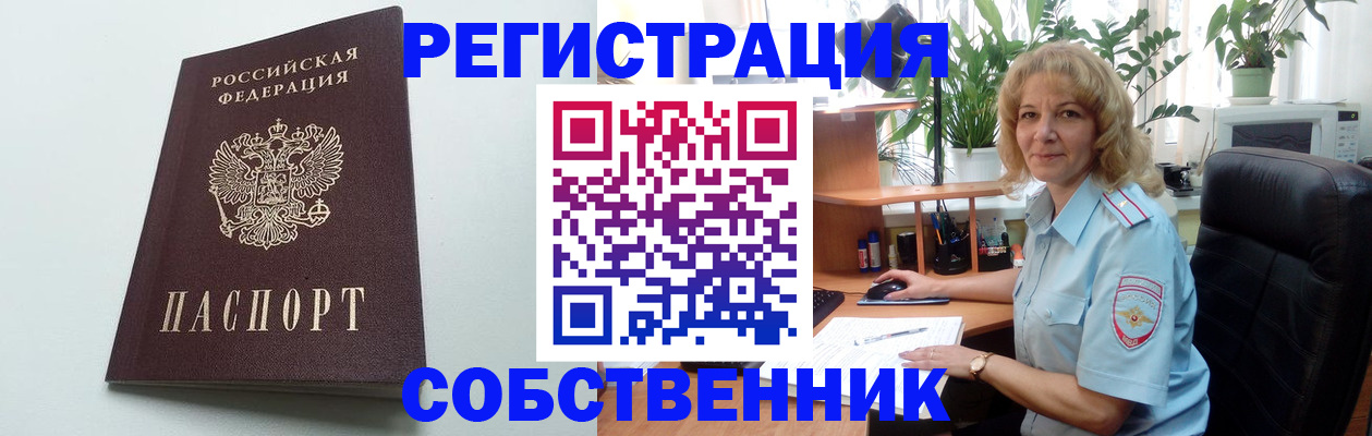форма 3 в Кунгуре
