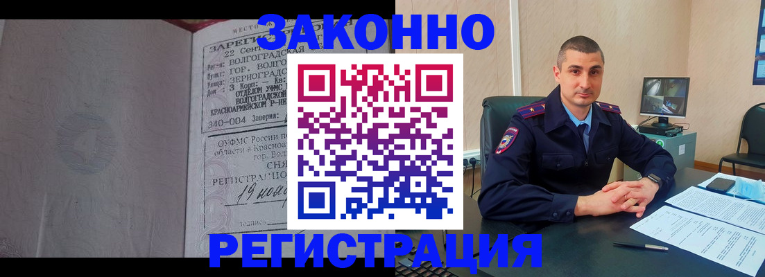 форма 3 в Кунгуре